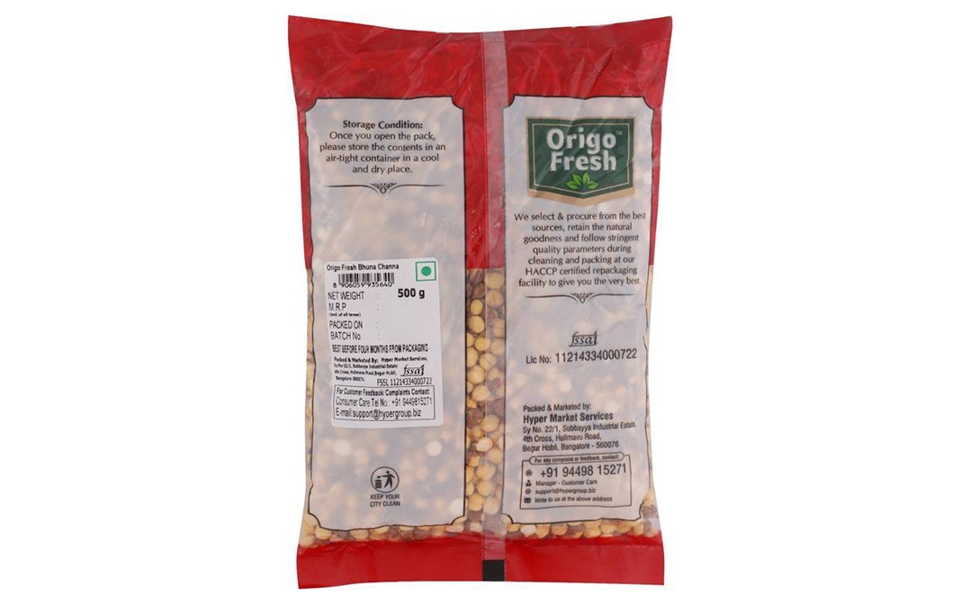 Origo Fresh Chana (Whole)    Pack  500 grams